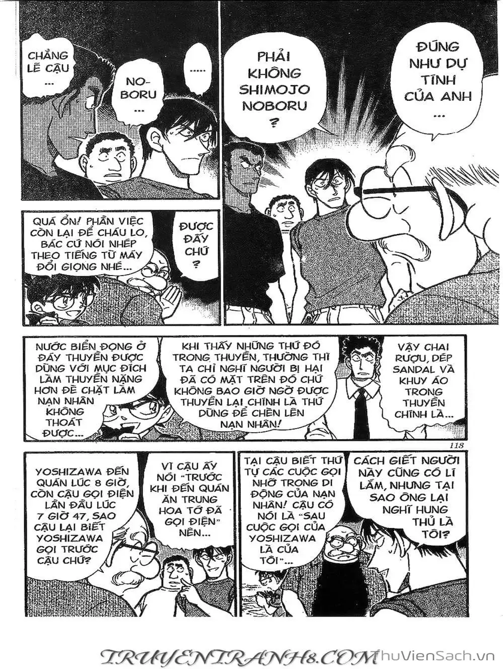 Chapter 364 - Image 2