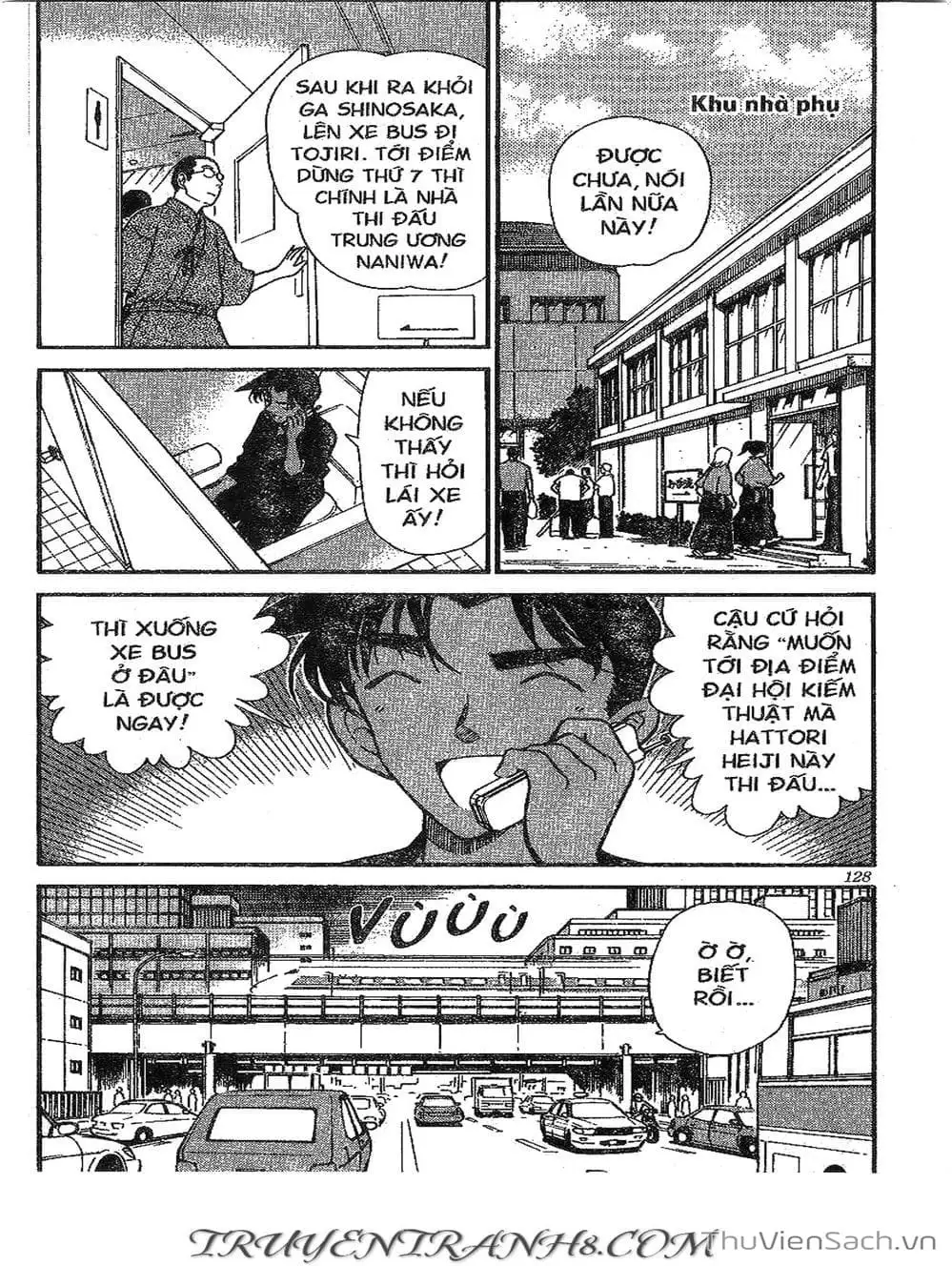 Chapter 364 - Image 12