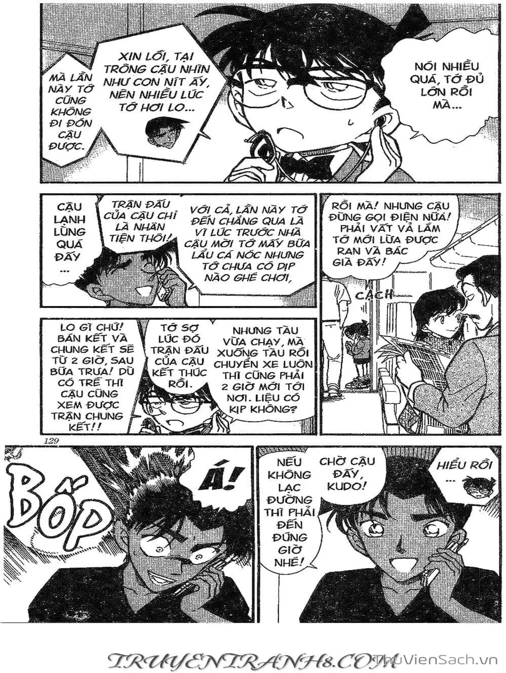 Chapter 364 - Image 13