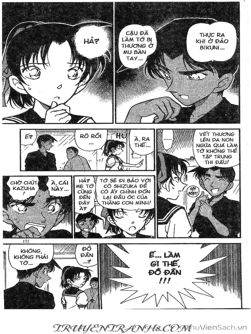 Chapter 364 - Image 15