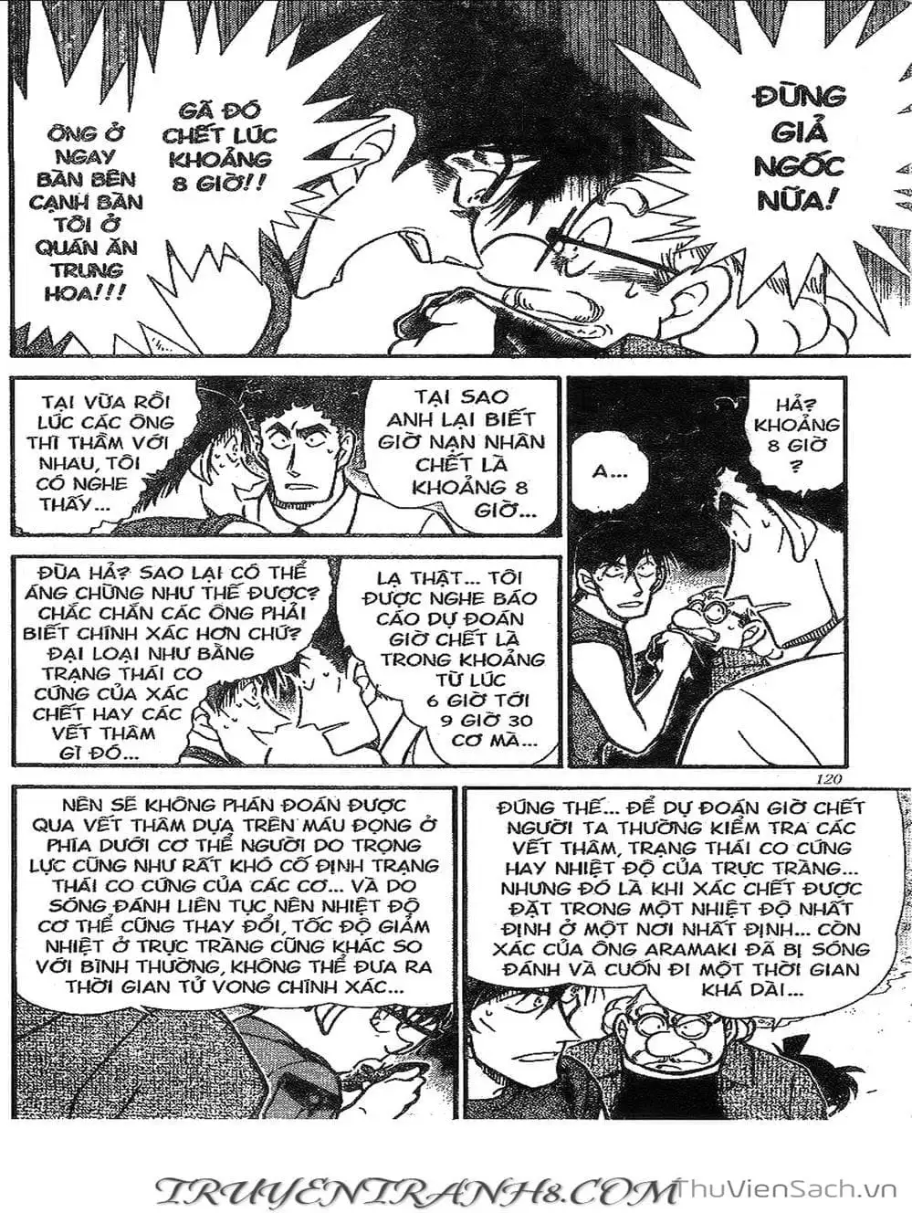 Chapter 364 - Image 3