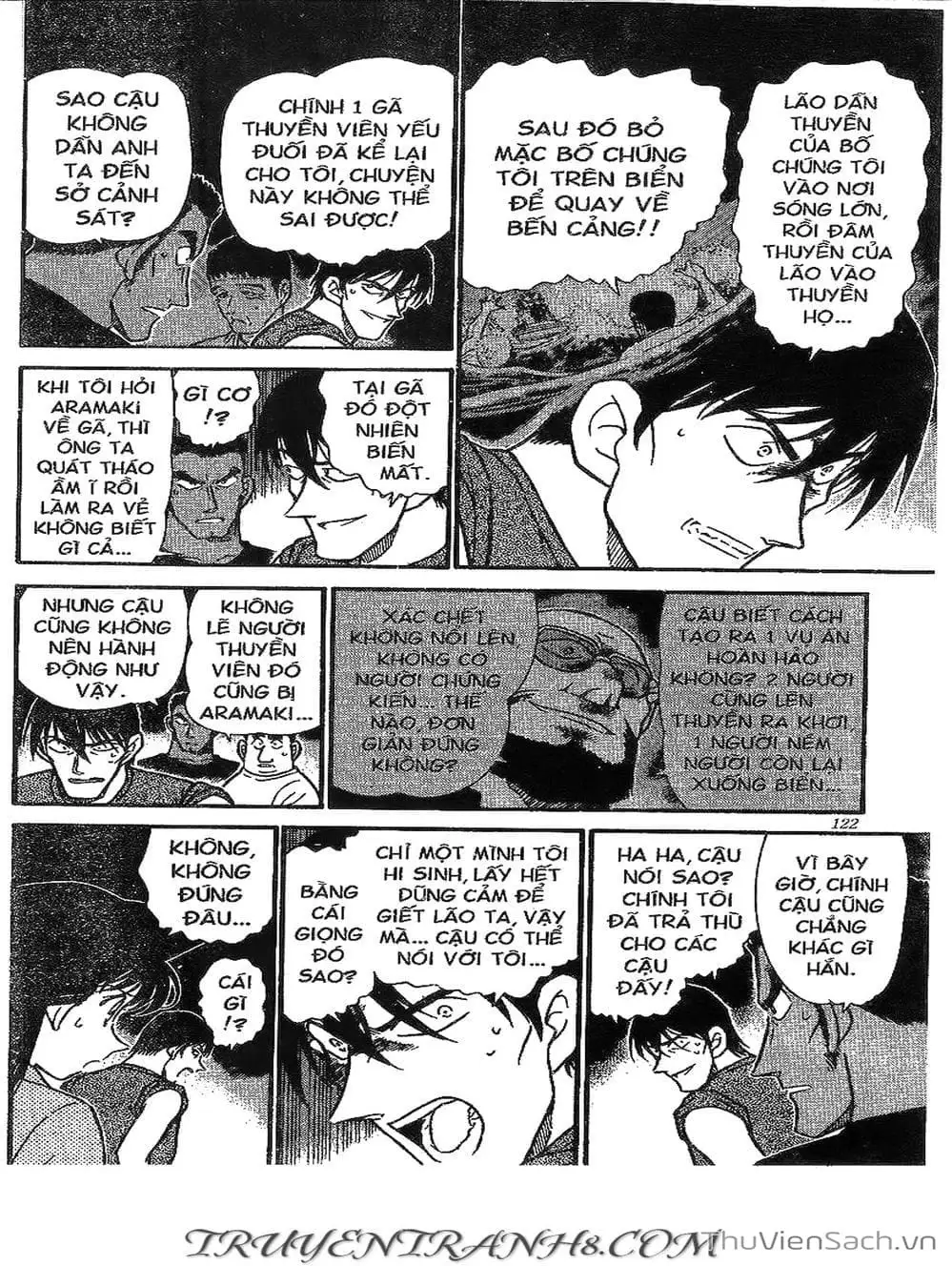 Chapter 364 - Image 6