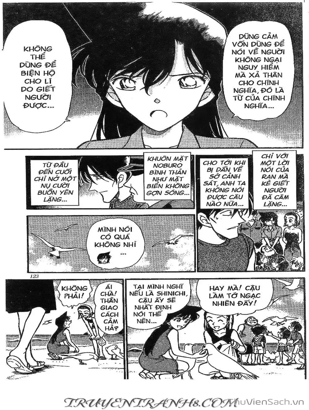 Chapter 364 - Image 7