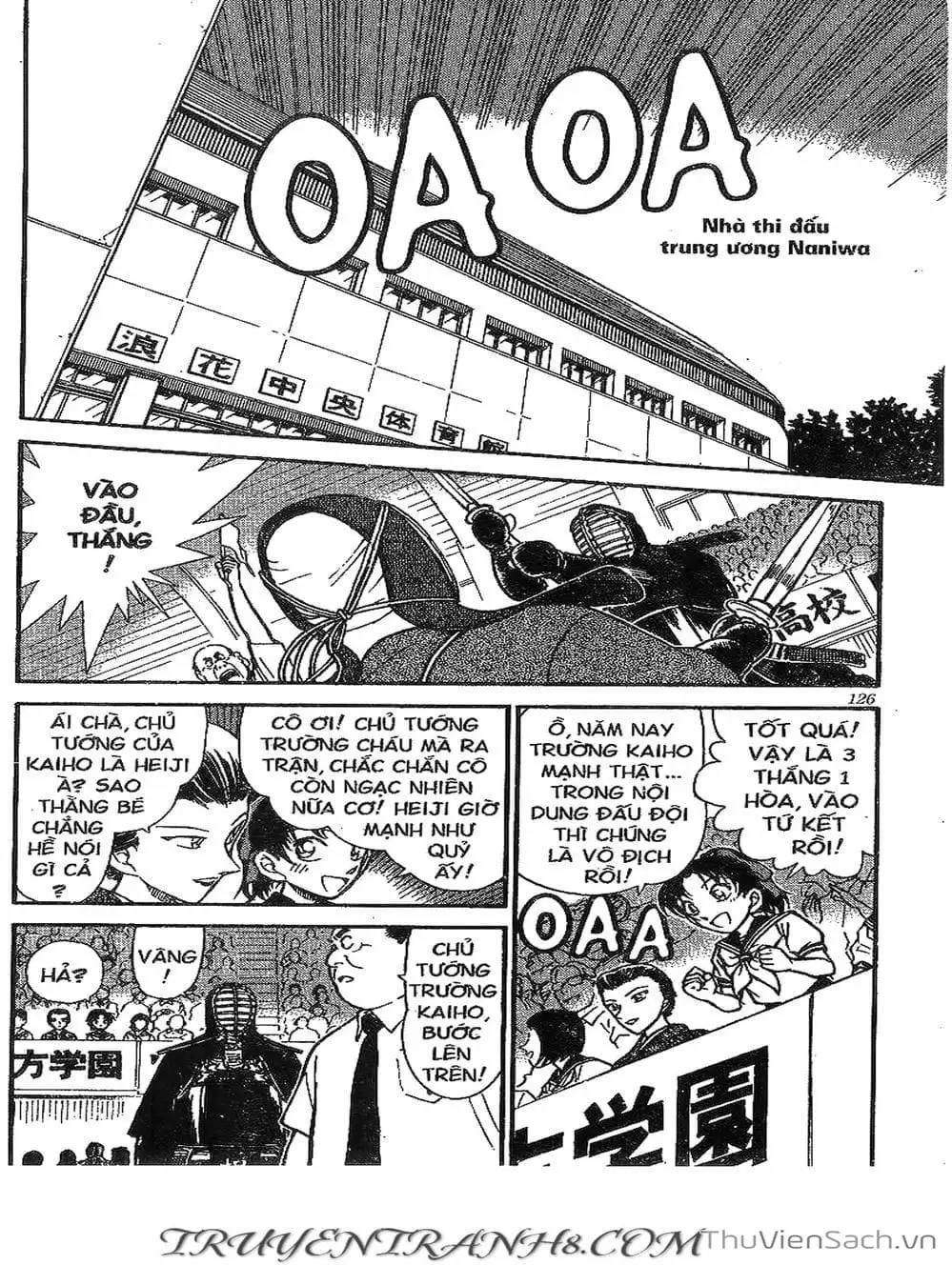 Chapter 364 - Image 10