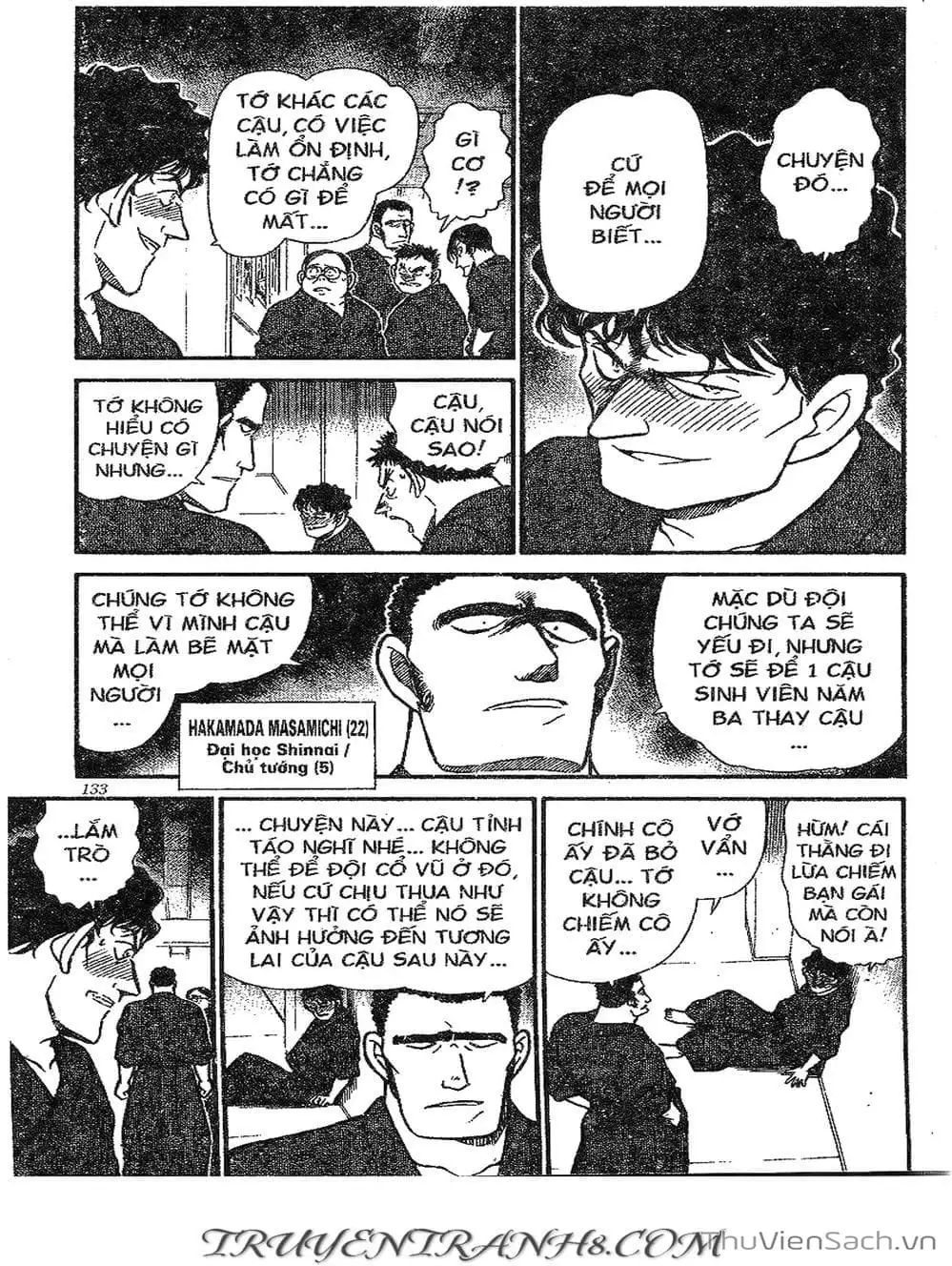 Chapter 365 - Image 1