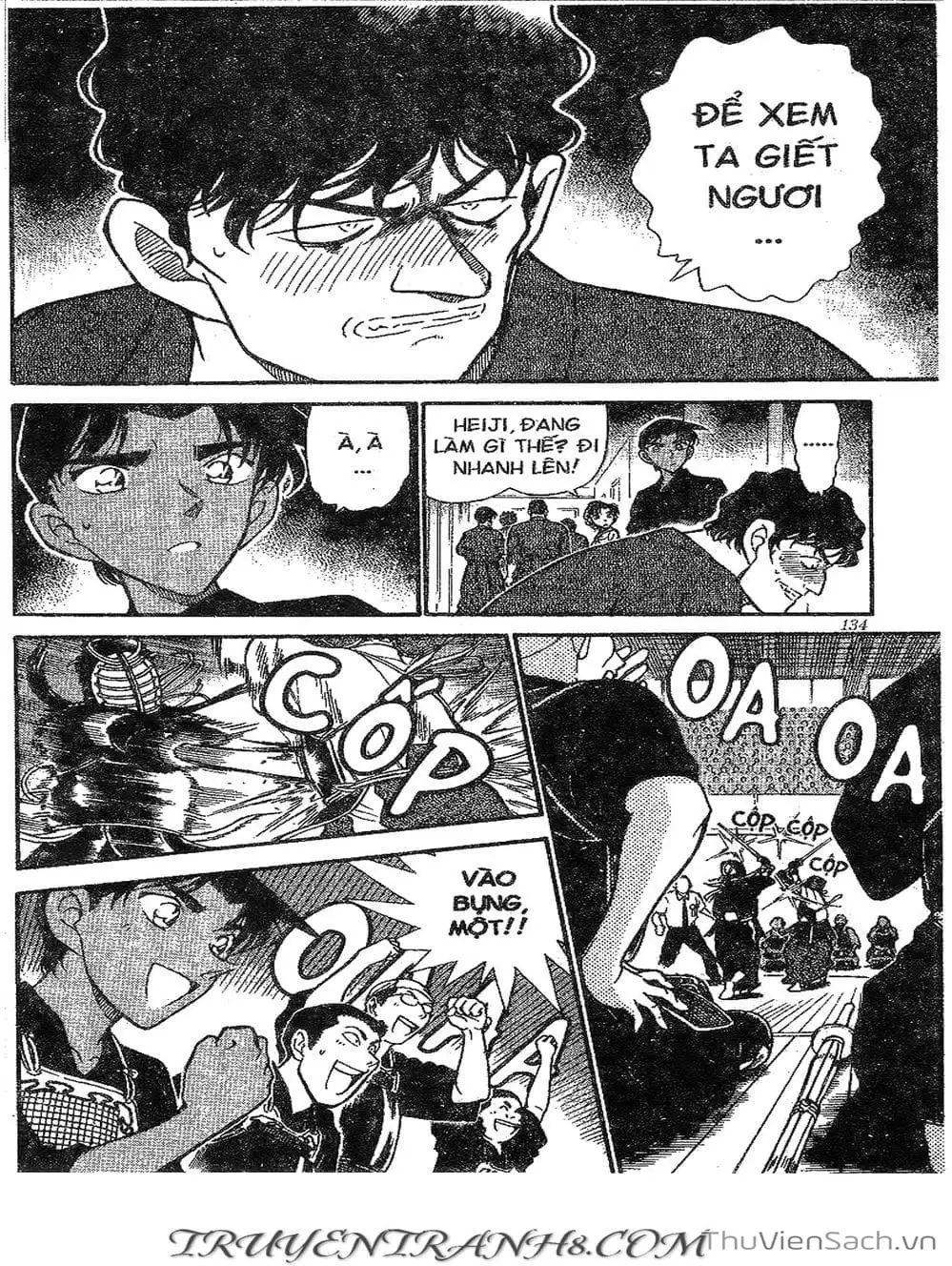 Chapter 365 - Image 2
