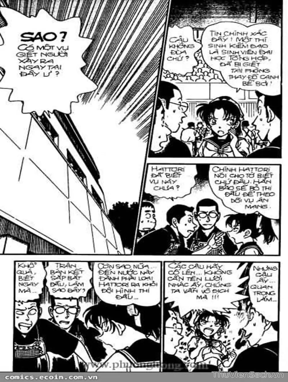Chapter 365 - Image 12
