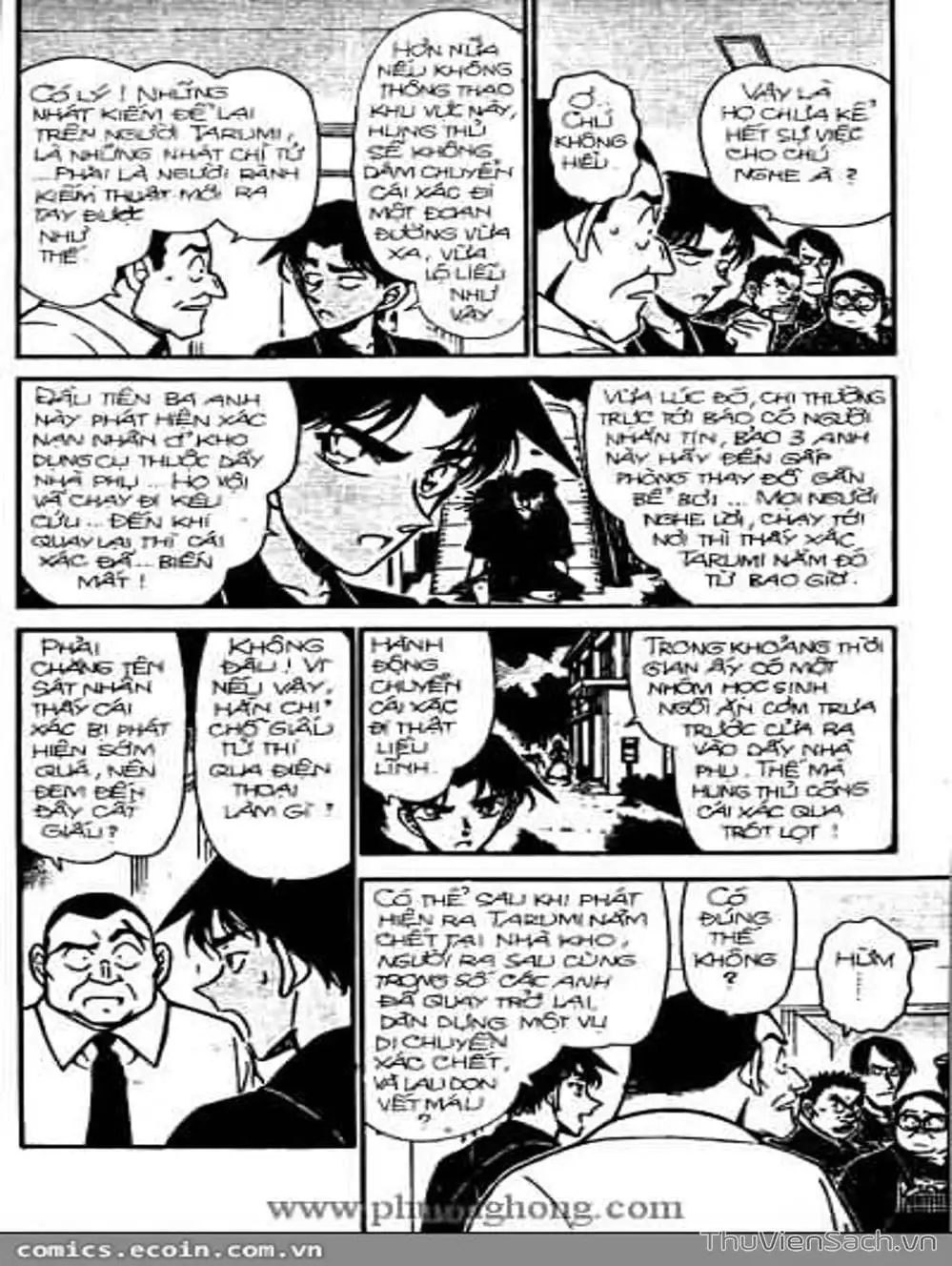 Chapter 365 - Image 15
