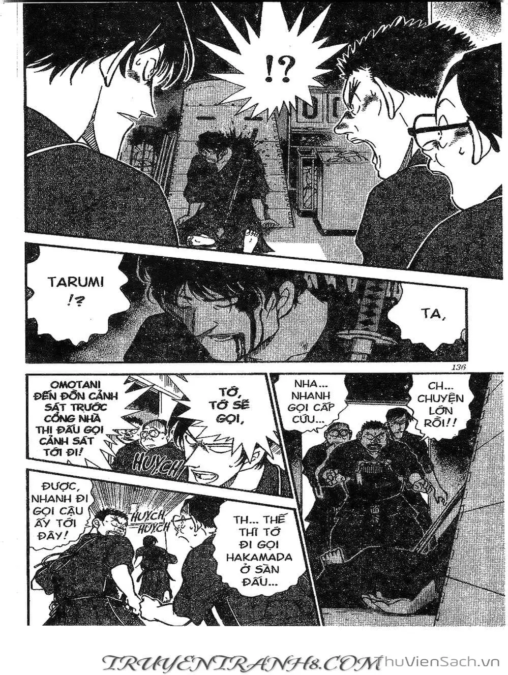 Chapter 365 - Image 4