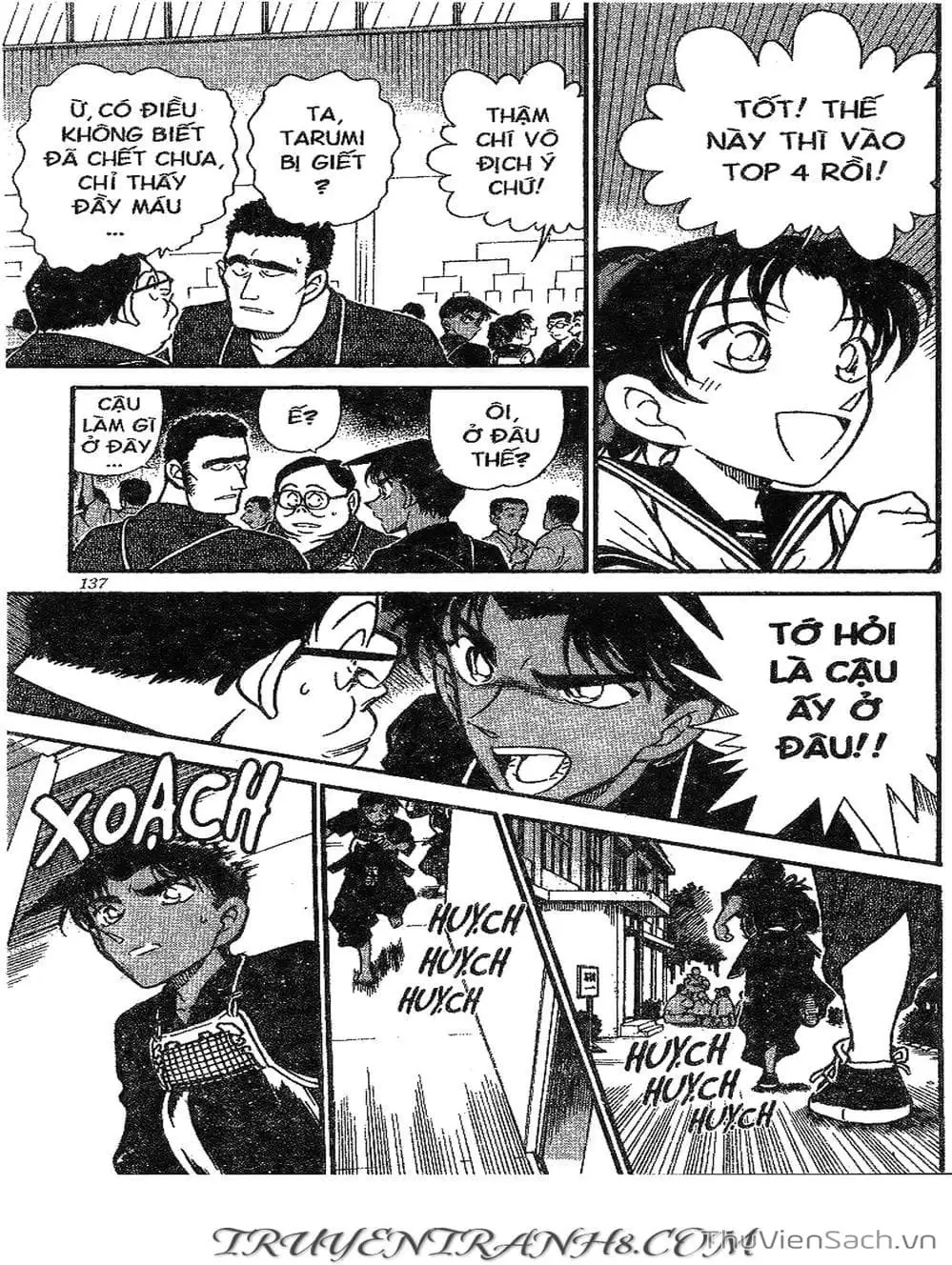 Chapter 365 - Image 5