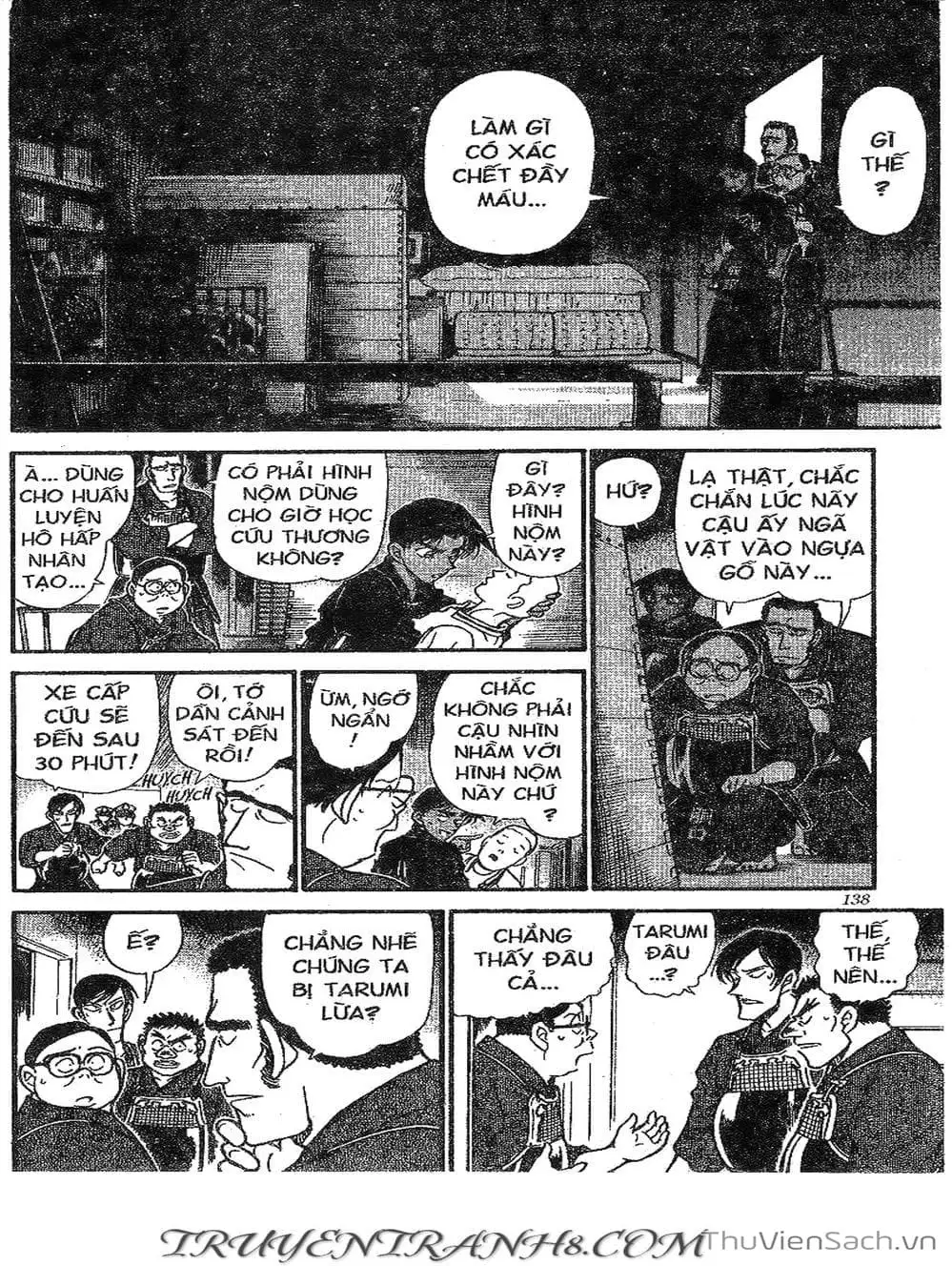 Chapter 365 - Image 6
