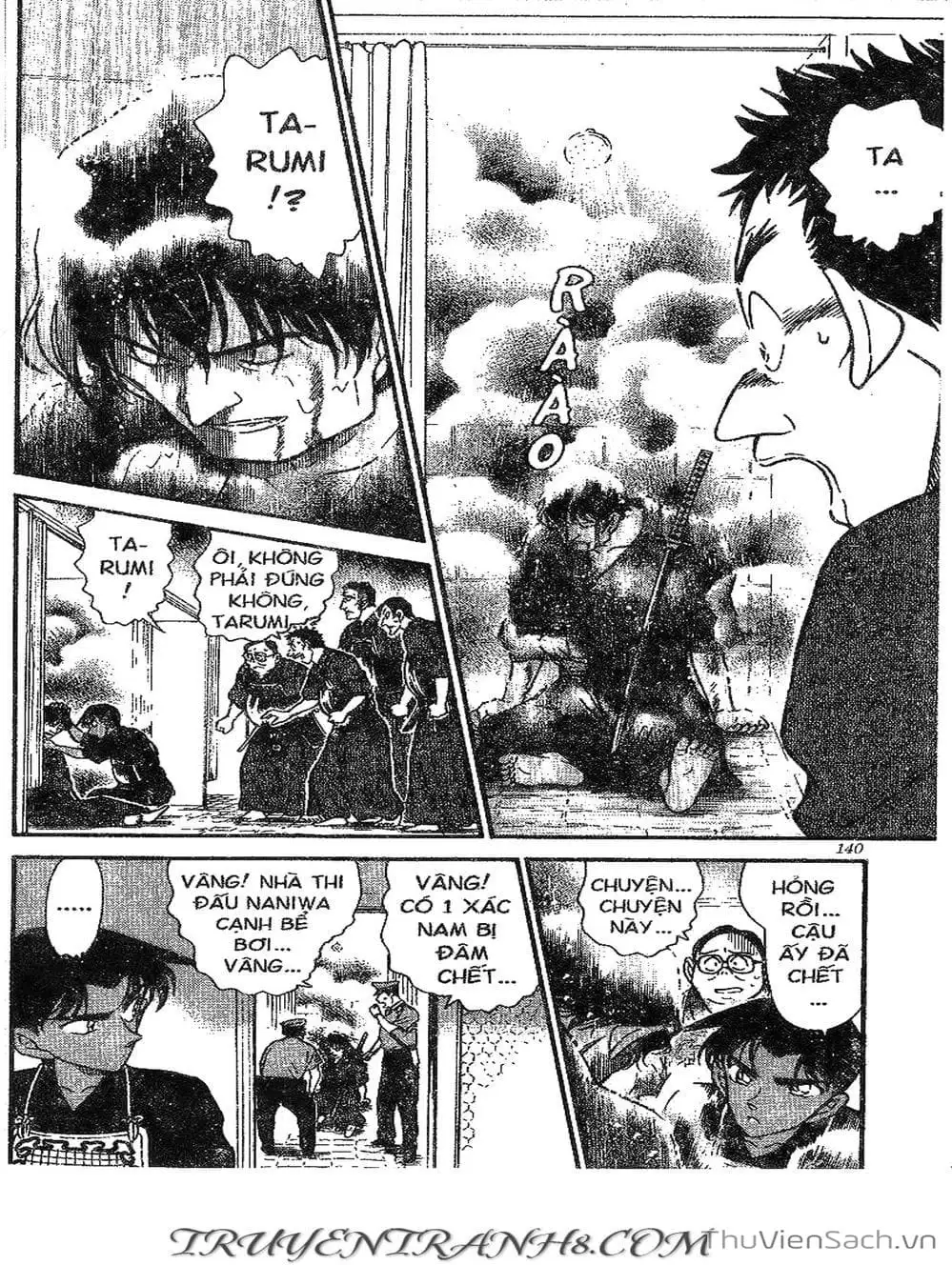 Chapter 365 - Image 8