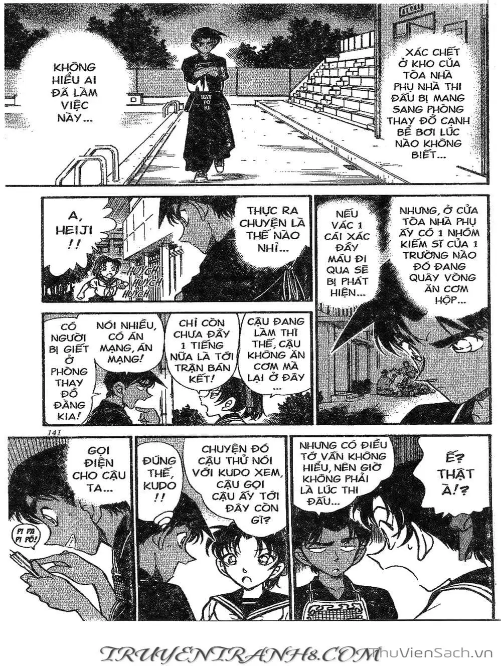 Chapter 365 - Image 9