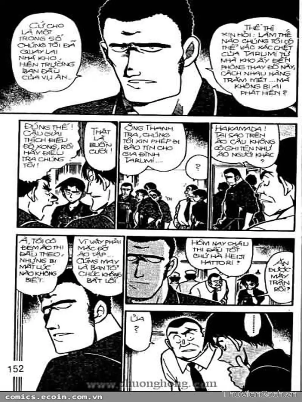 Chapter 366 - Image 2