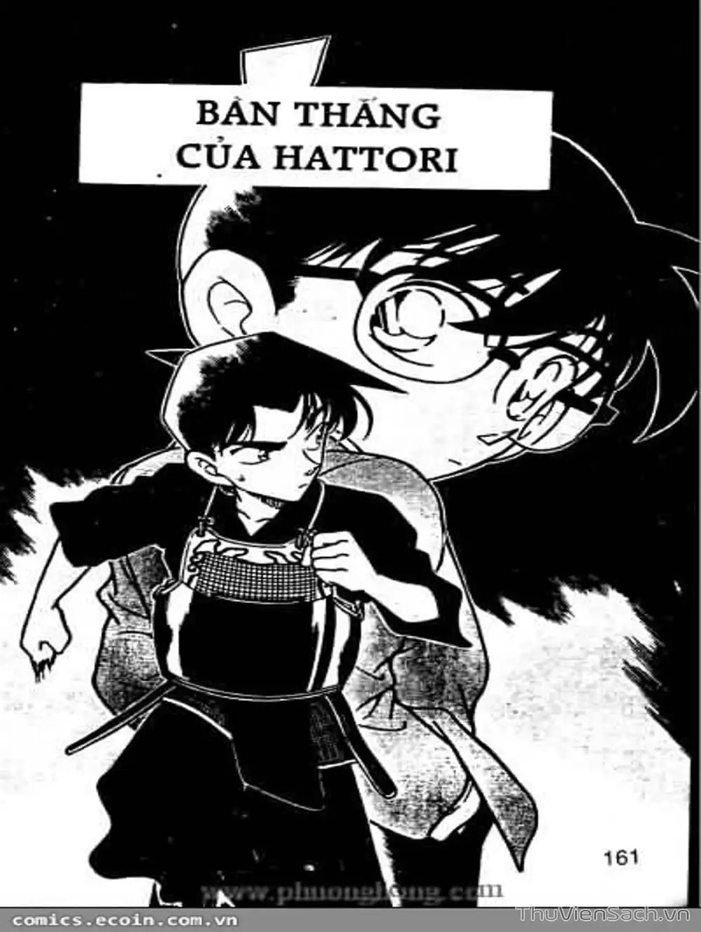 Chapter 366 - Image 11