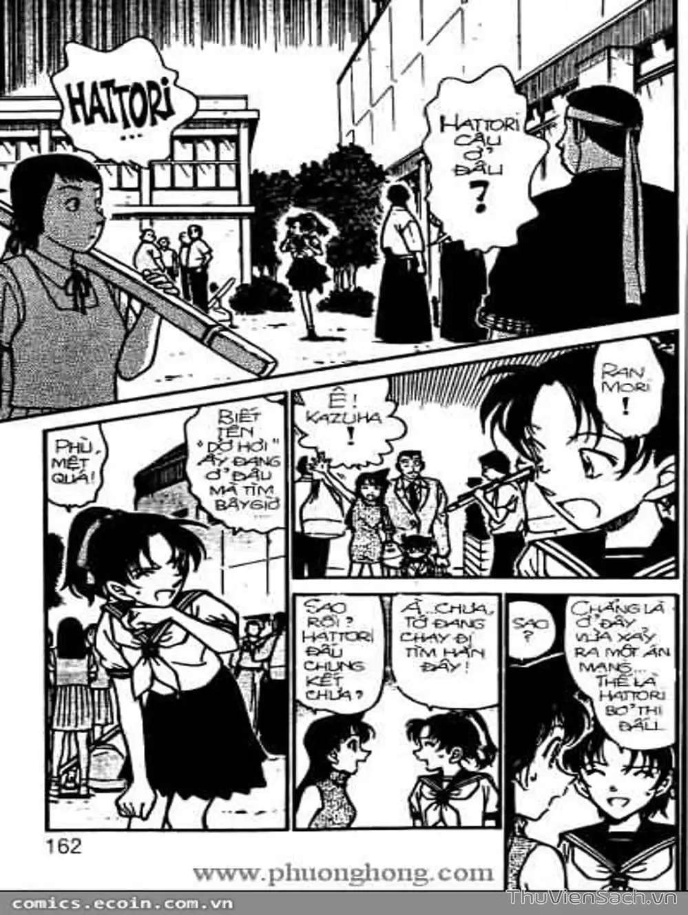 Chapter 366 - Image 12