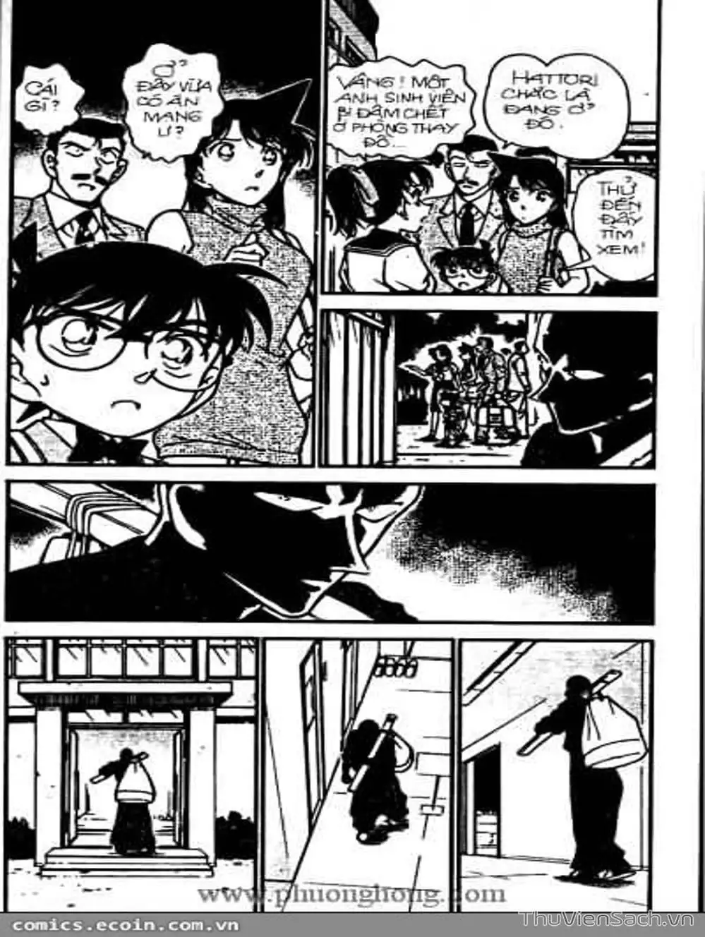 Chapter 366 - Image 13
