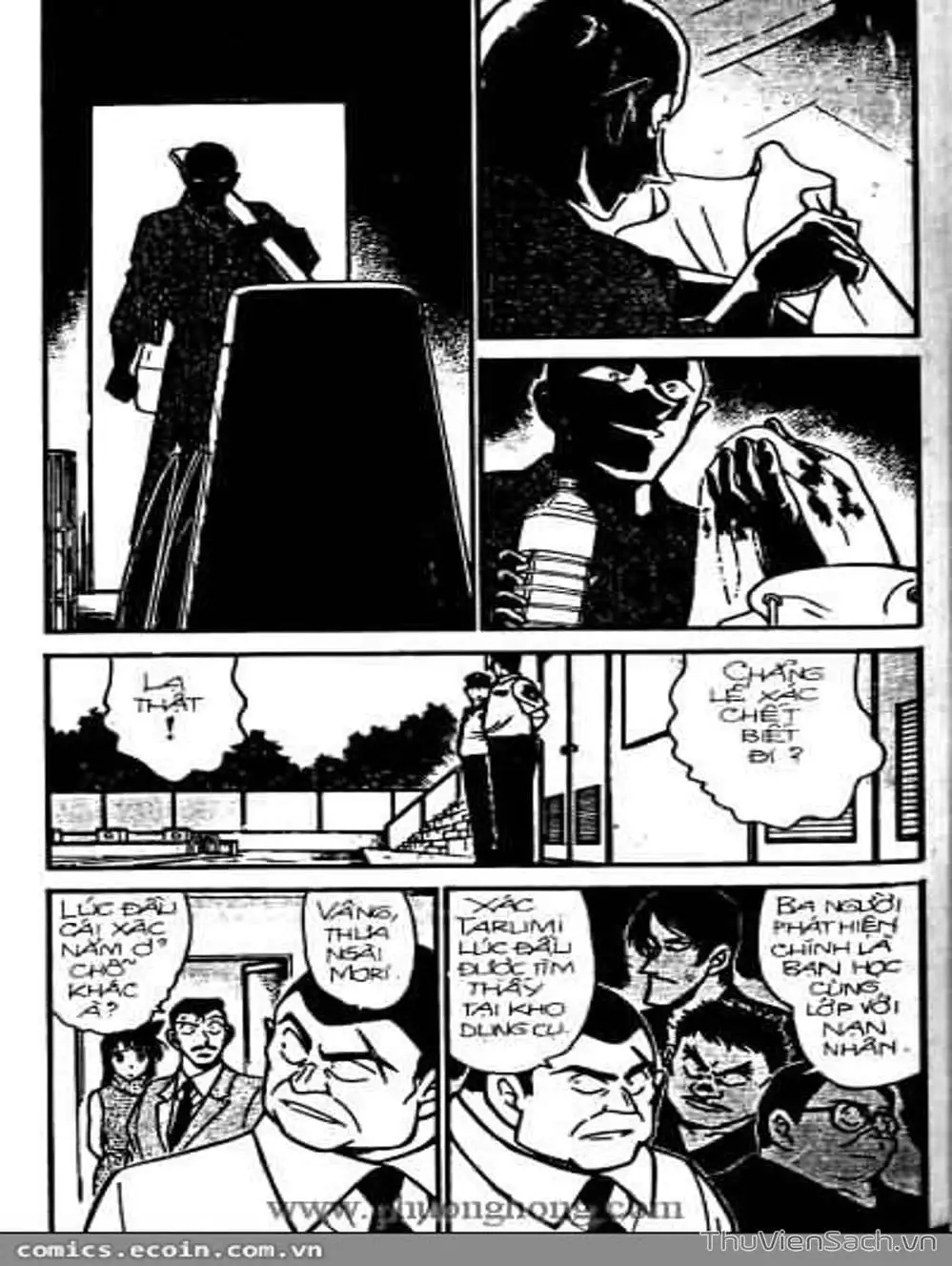 Chapter 366 - Image 14