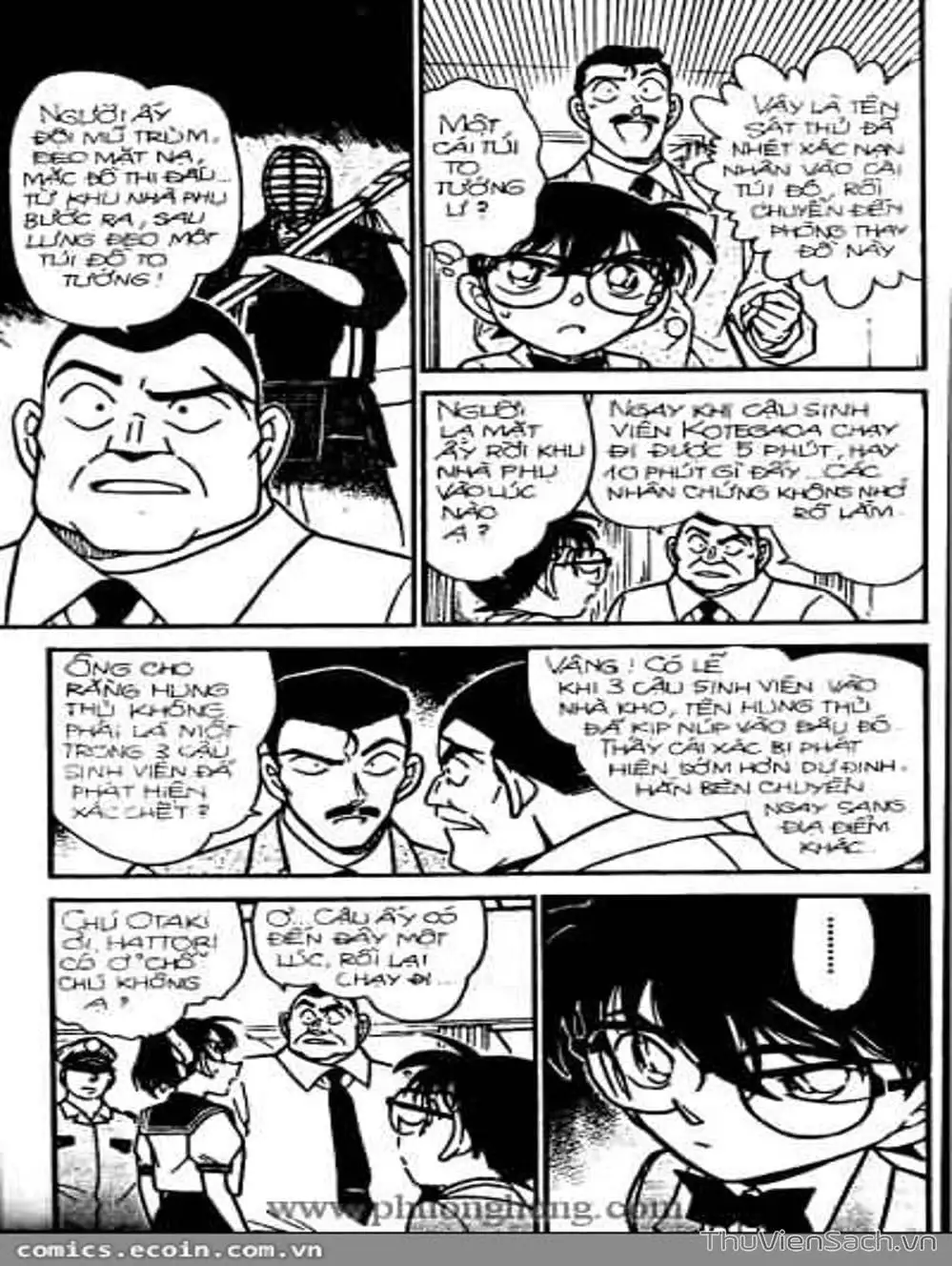 Chapter 366 - Image 16