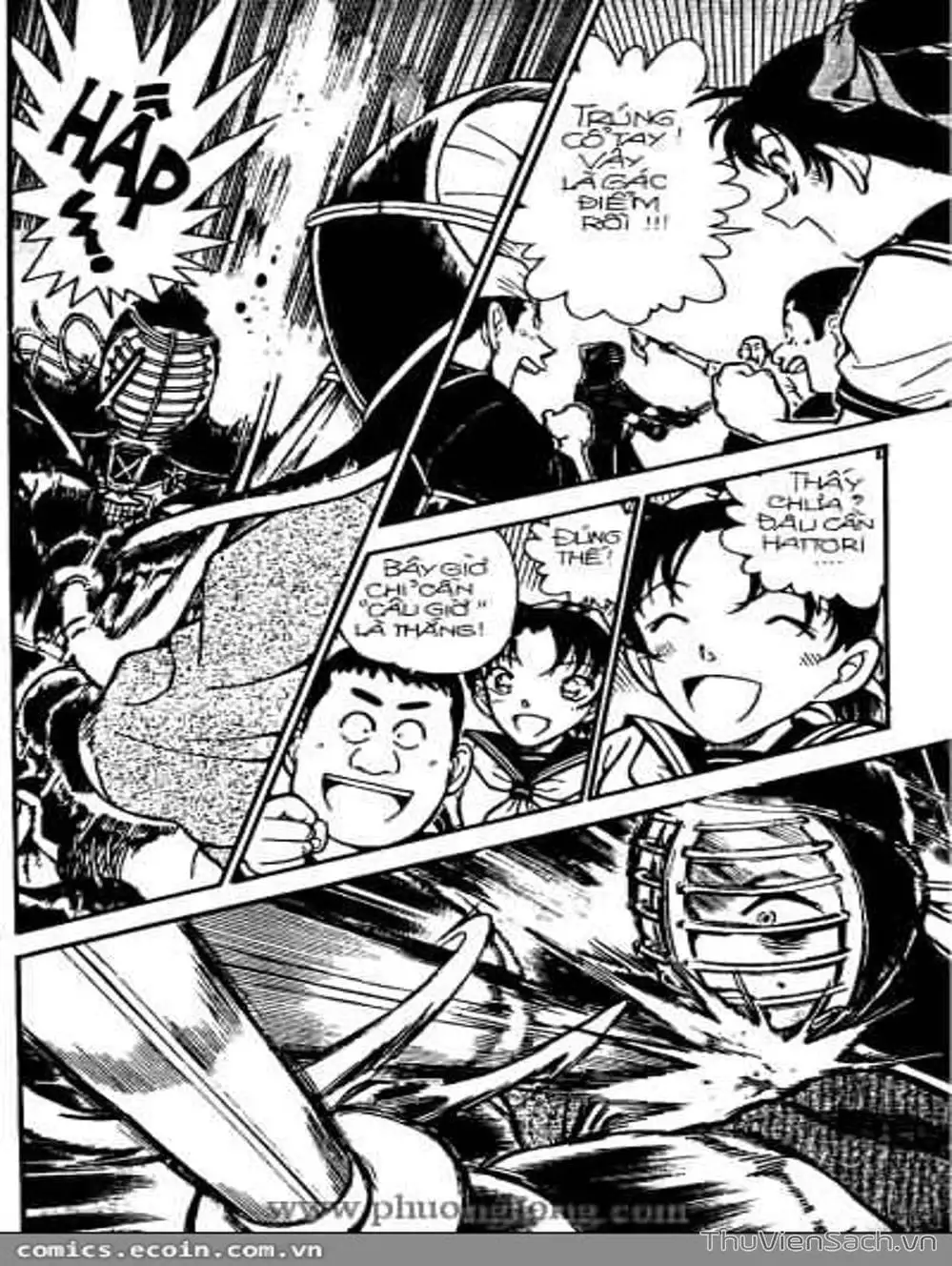 Chapter 366 - Image 3
