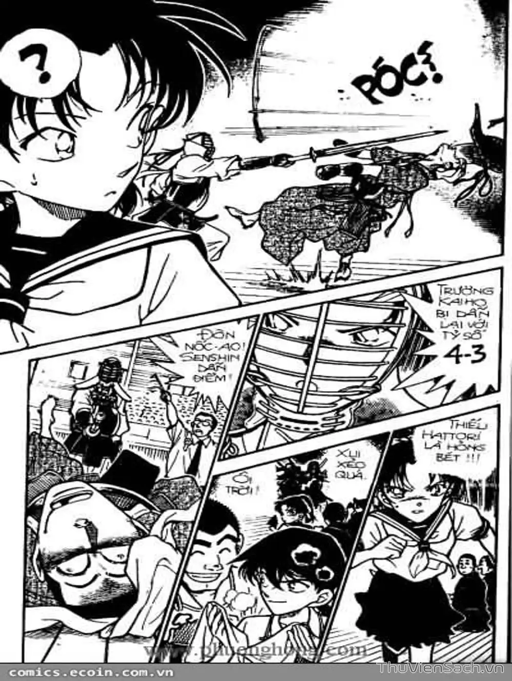 Chapter 366 - Image 4