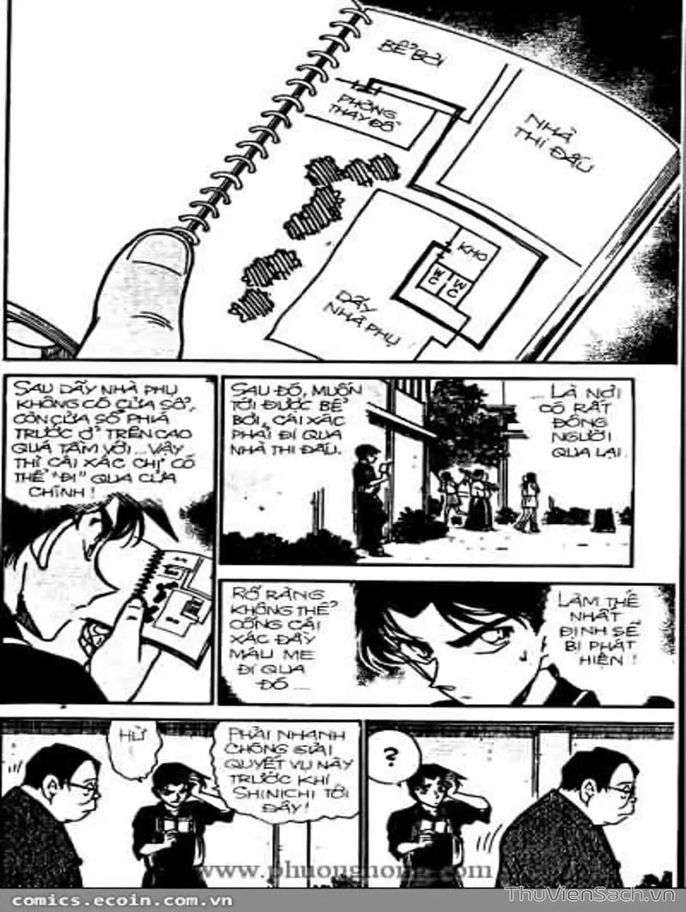 Chapter 366 - Image 5