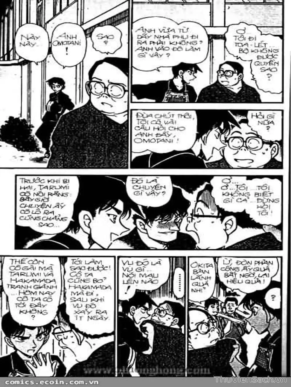 Chapter 366 - Image 6