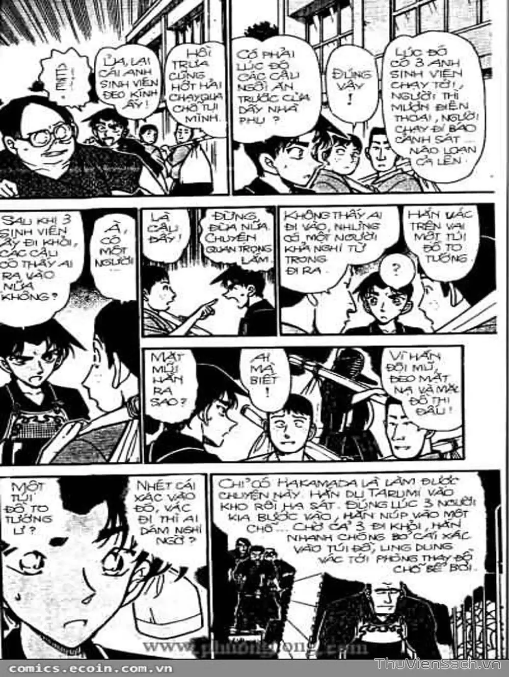Chapter 366 - Image 7
