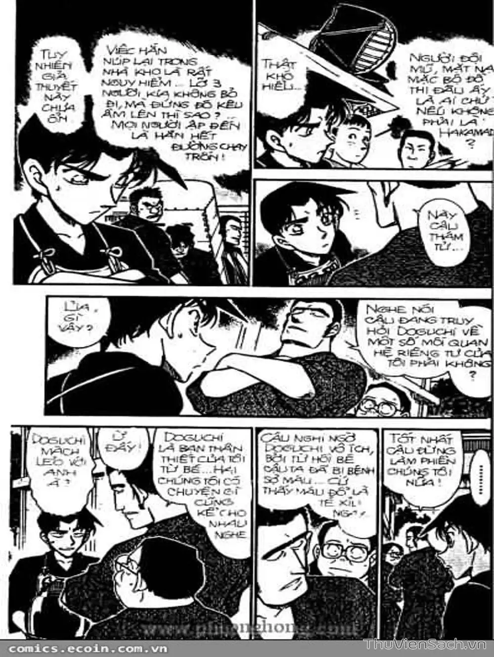 Chapter 366 - Image 8