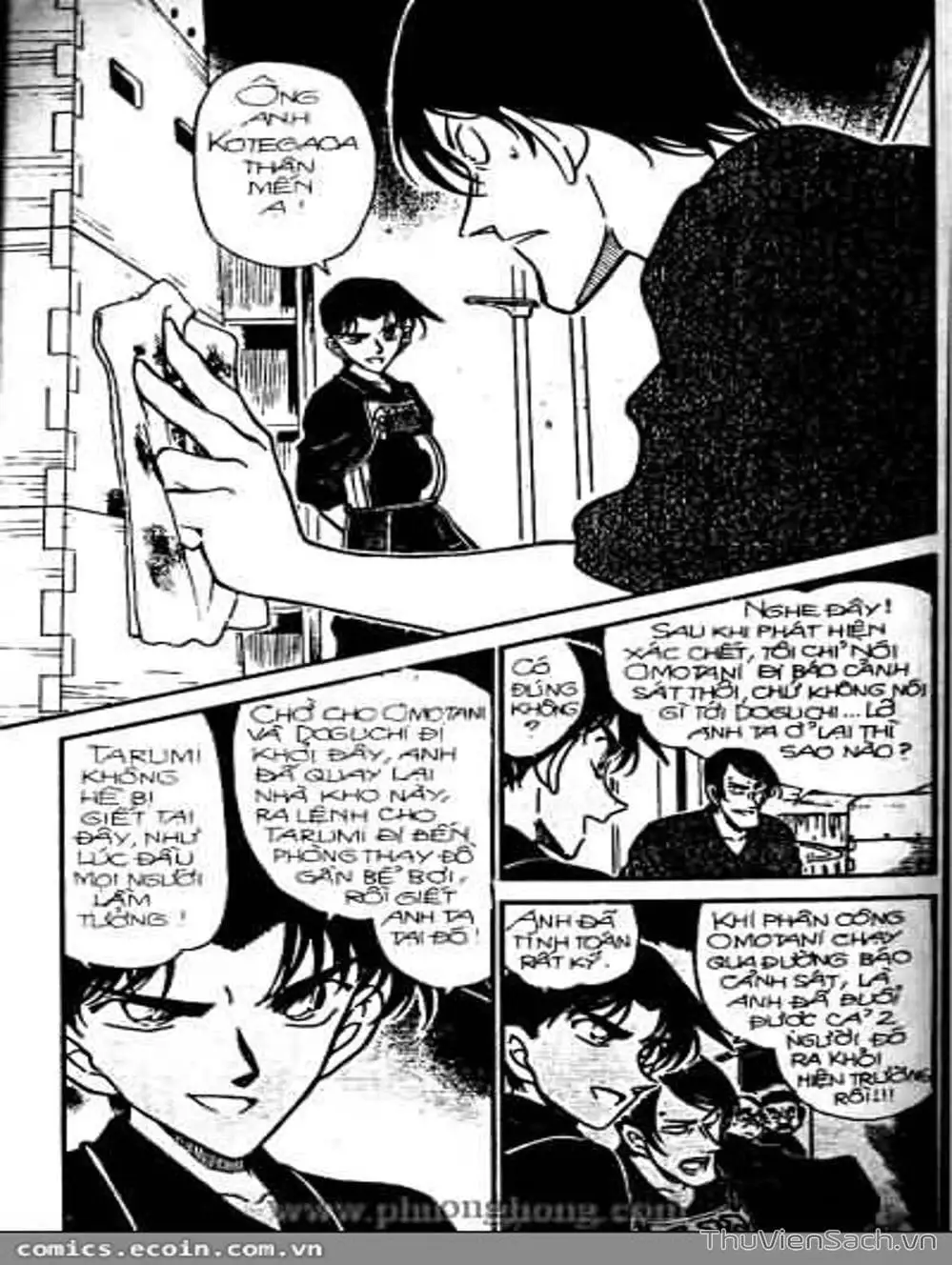 Chapter 367 - Image 2