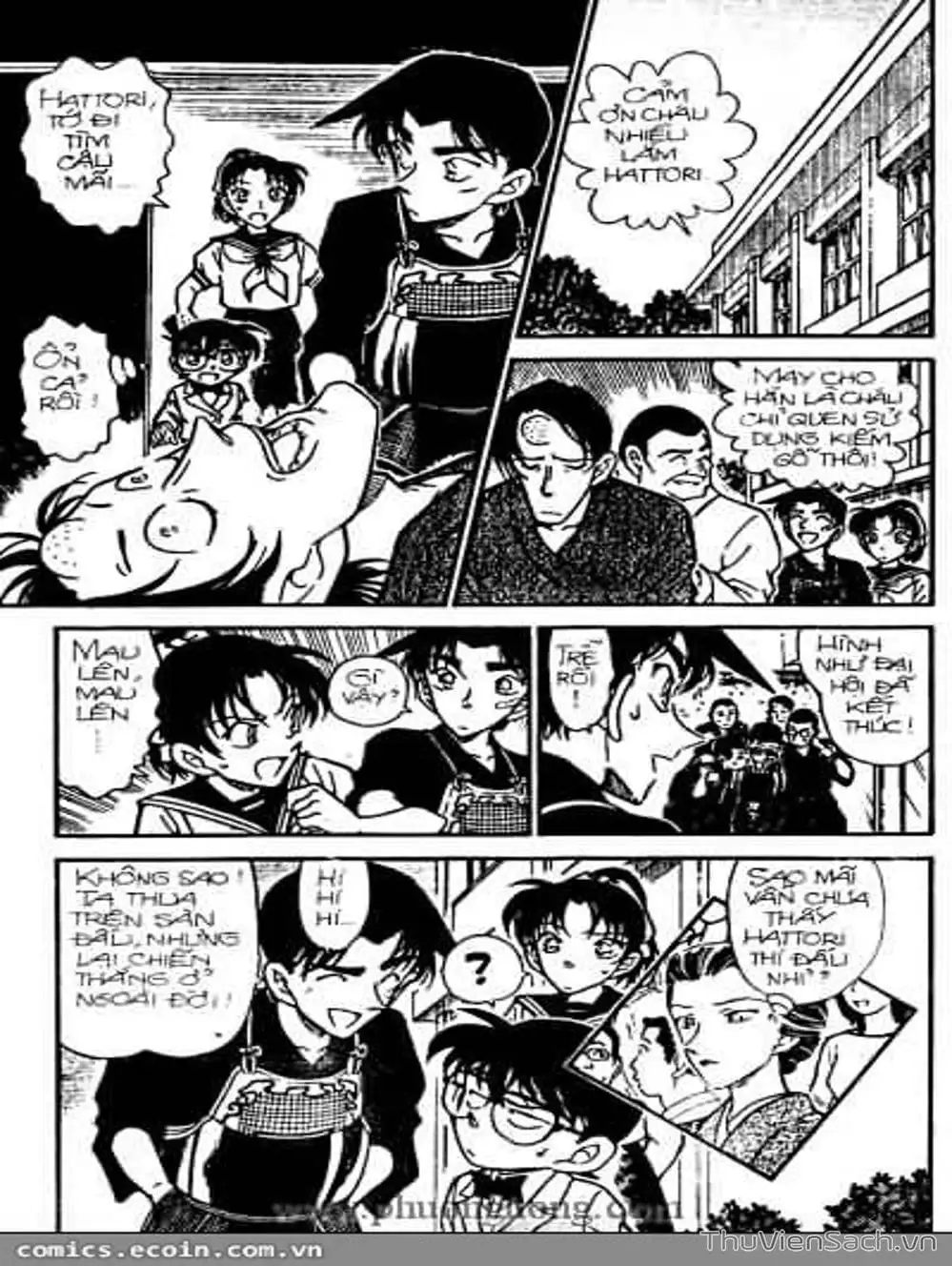 Chapter 367 - Image 11