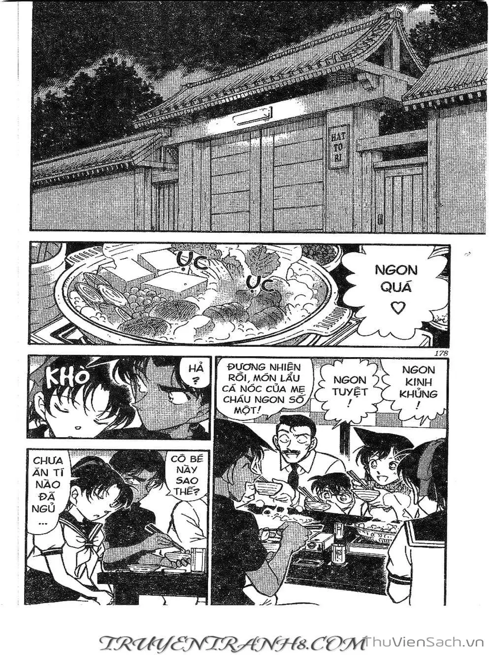 Chapter 367 - Image 13