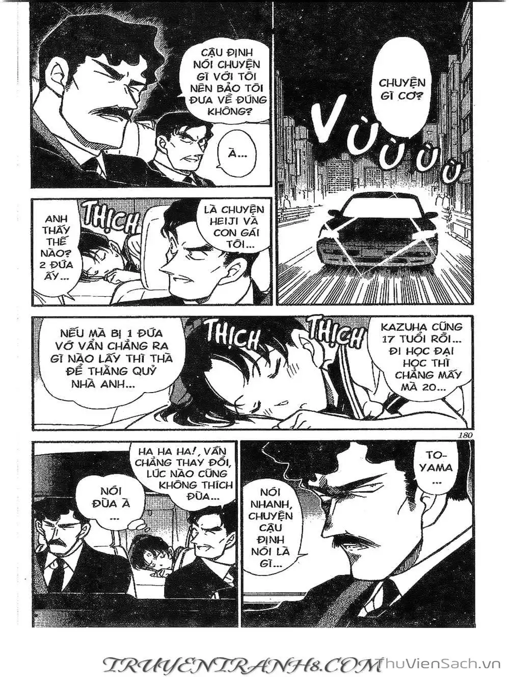 Chapter 367 - Image 15