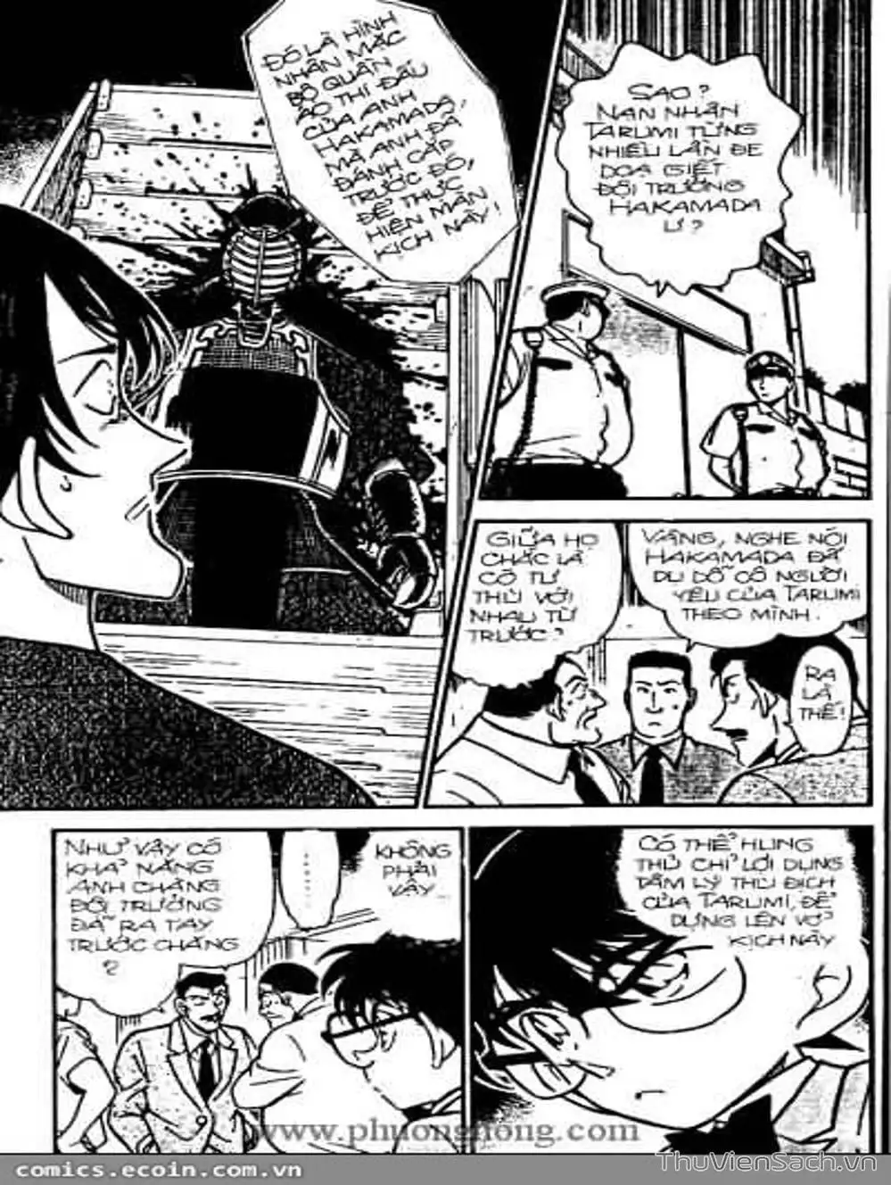 Chapter 367 - Image 4