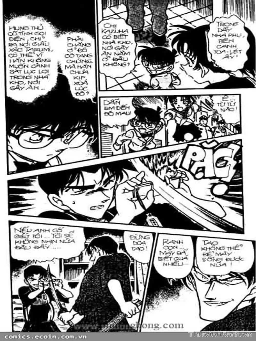 Chapter 367 - Image 8