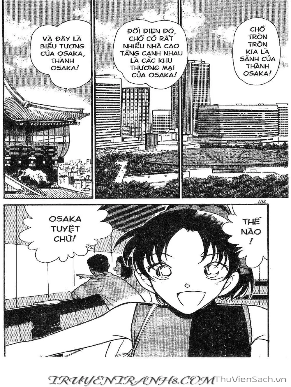 Chapter 368 - Image 1