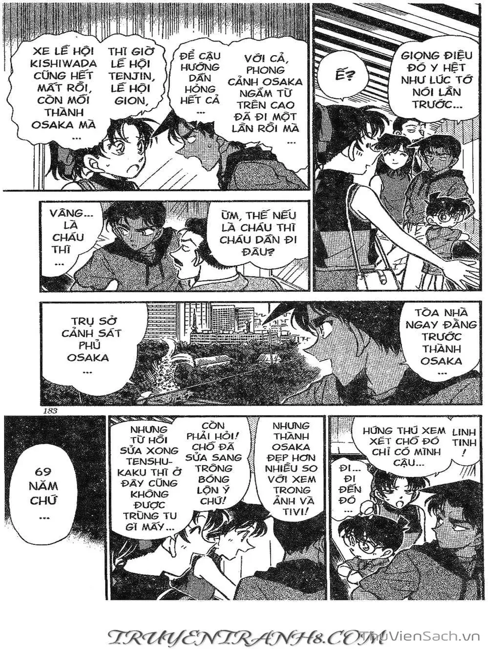 Chapter 368 - Image 2