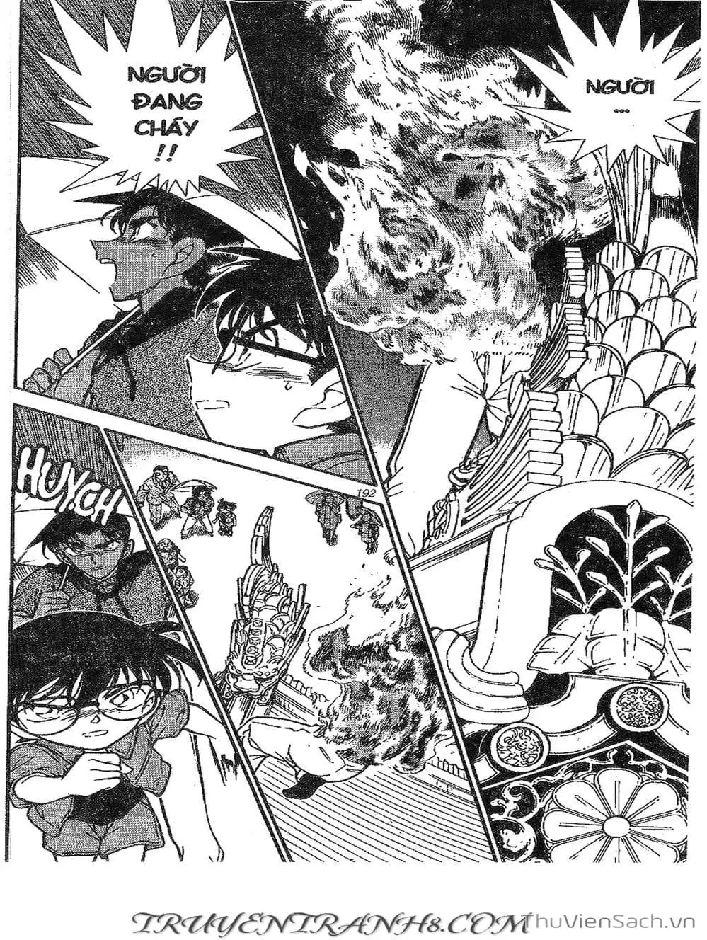 Chapter 368 - Image 11