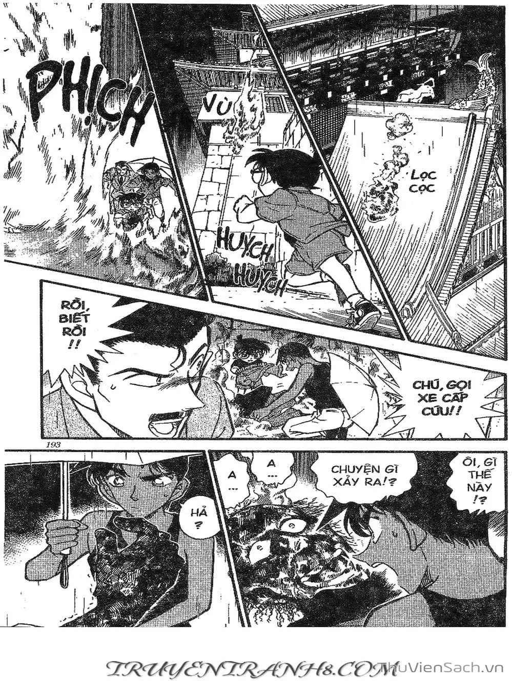 Chapter 368 - Image 12