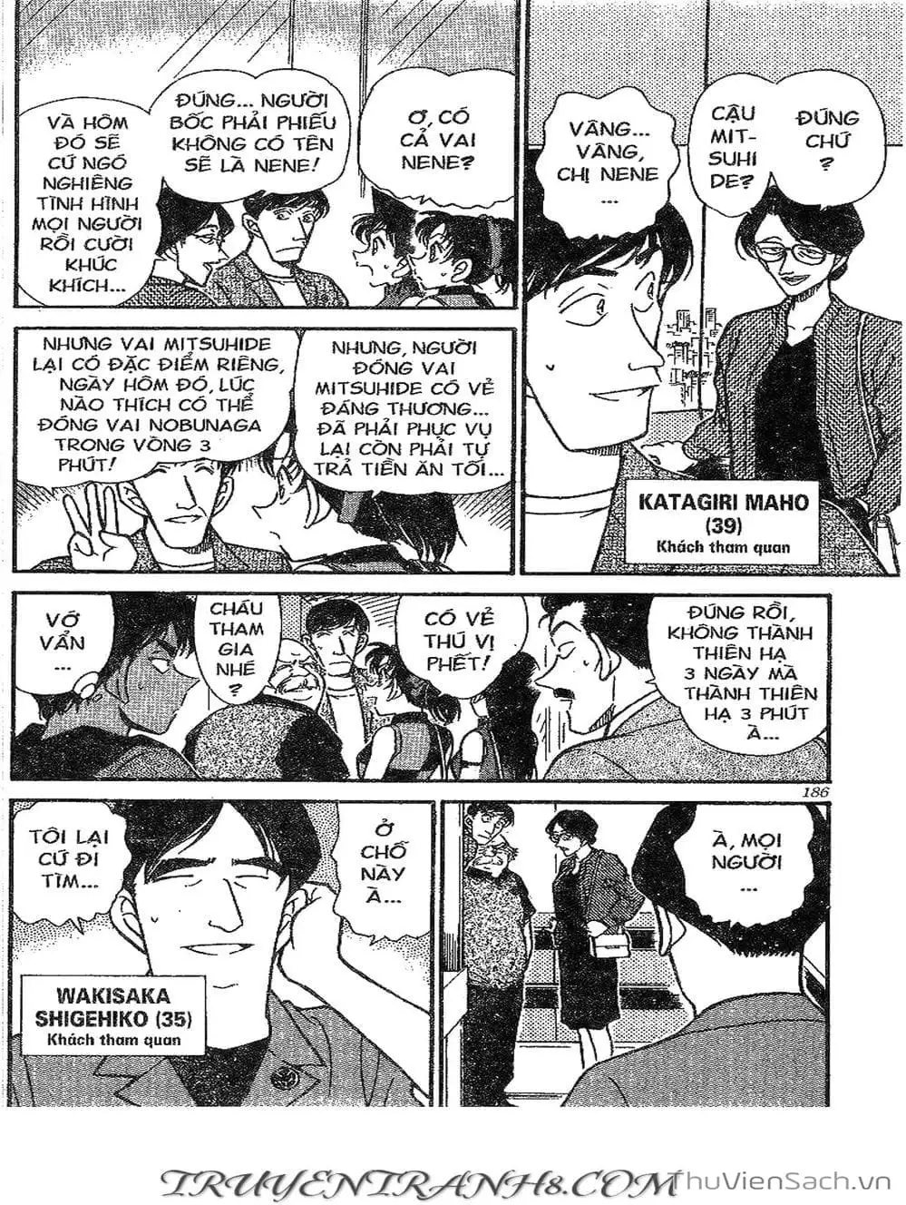 Chapter 368 - Image 5