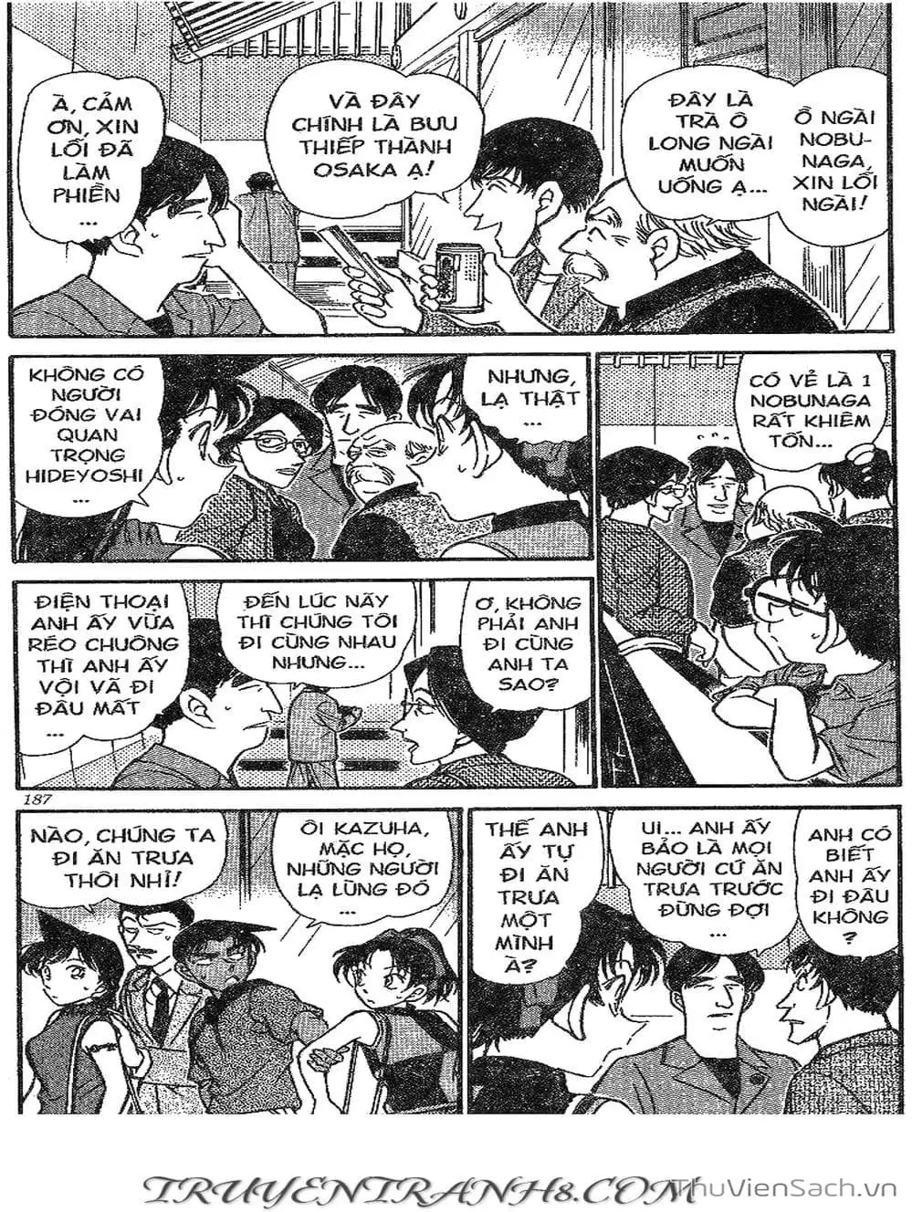 Chapter 368 - Image 6