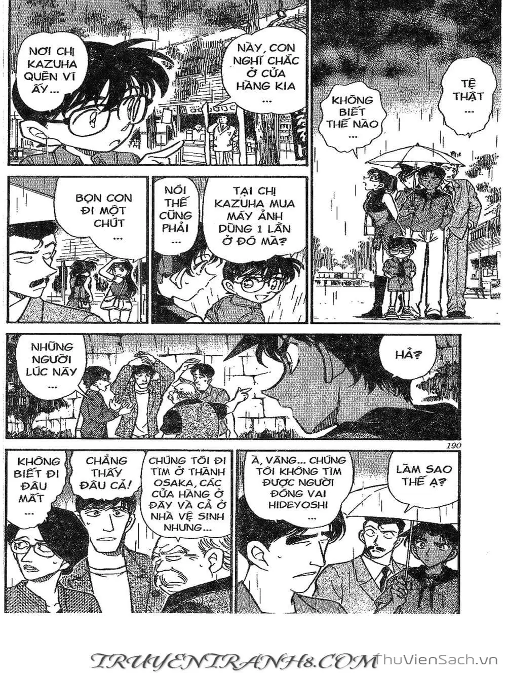 Chapter 368 - Image 9
