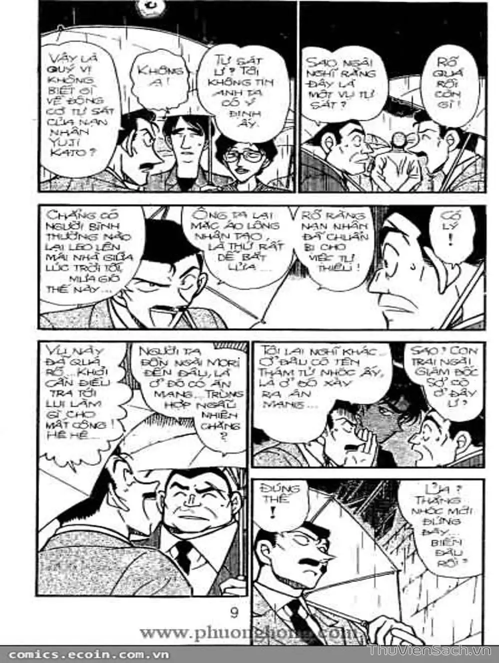 Chapter 369 - Image 2