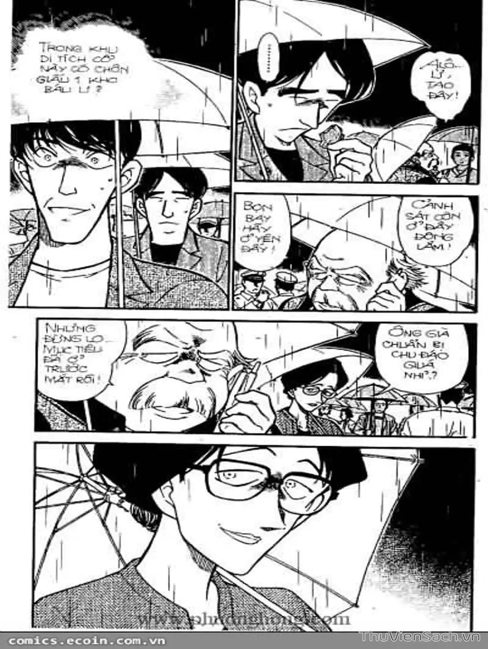 Chapter 369 - Image 12