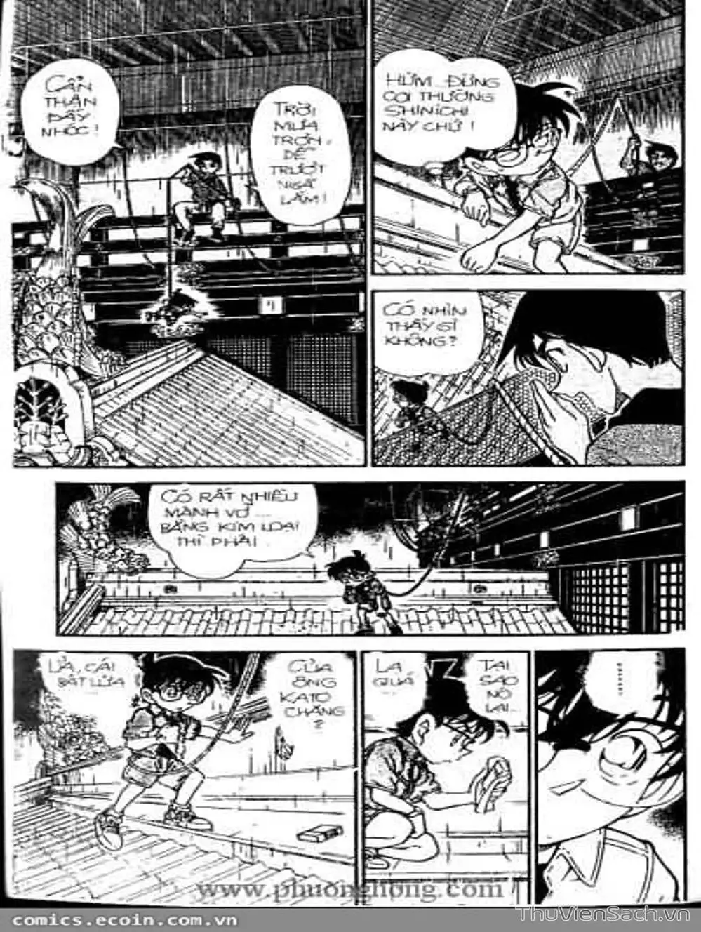 Chapter 369 - Image 3