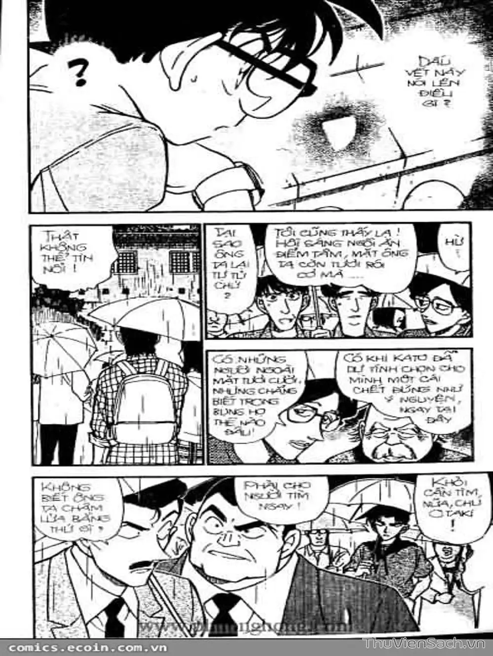 Chapter 369 - Image 4
