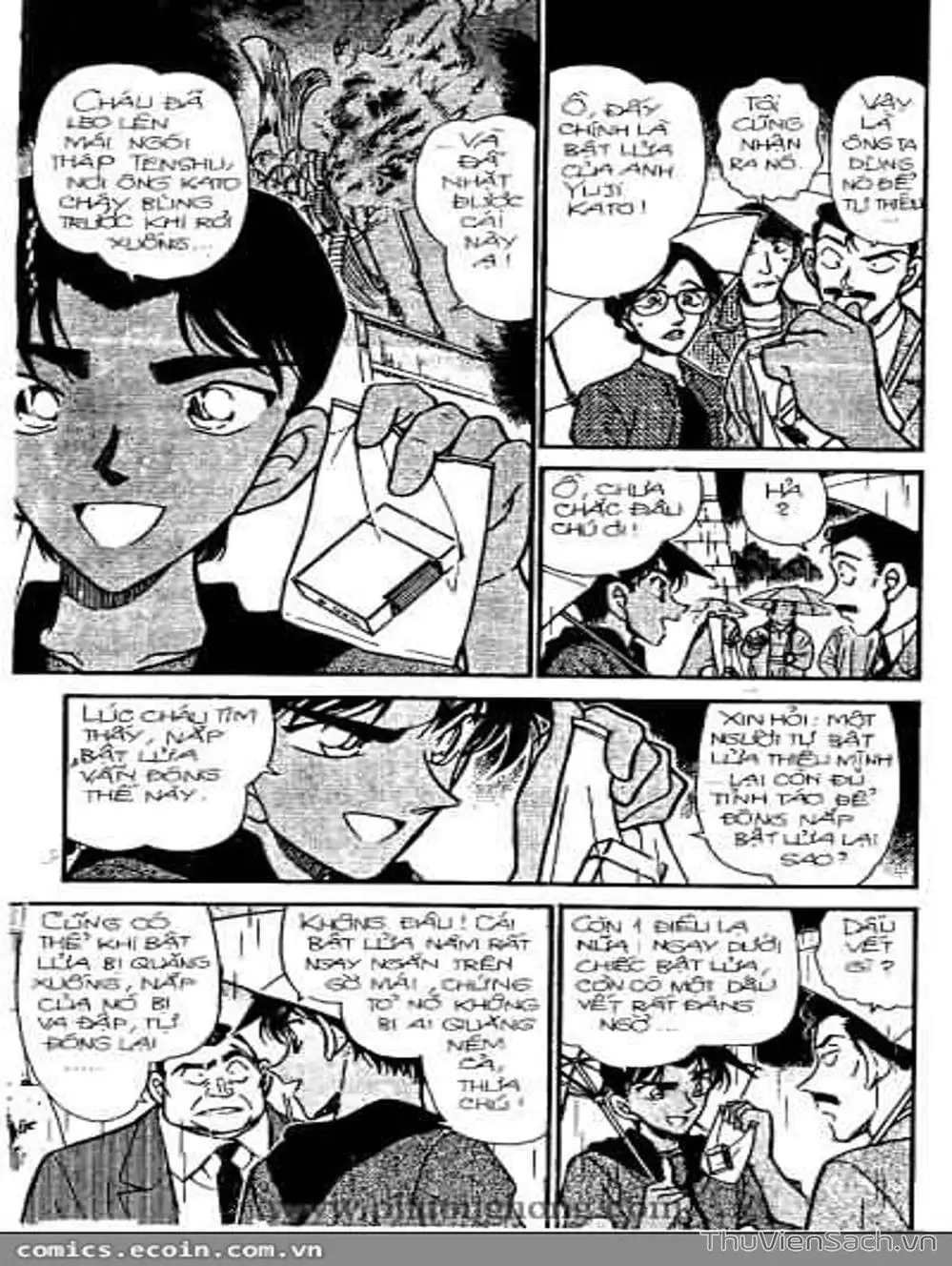 Chapter 369 - Image 5
