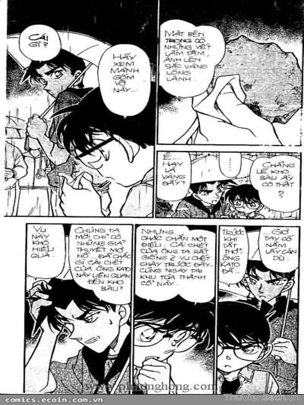 Chapter 369 - Image 9