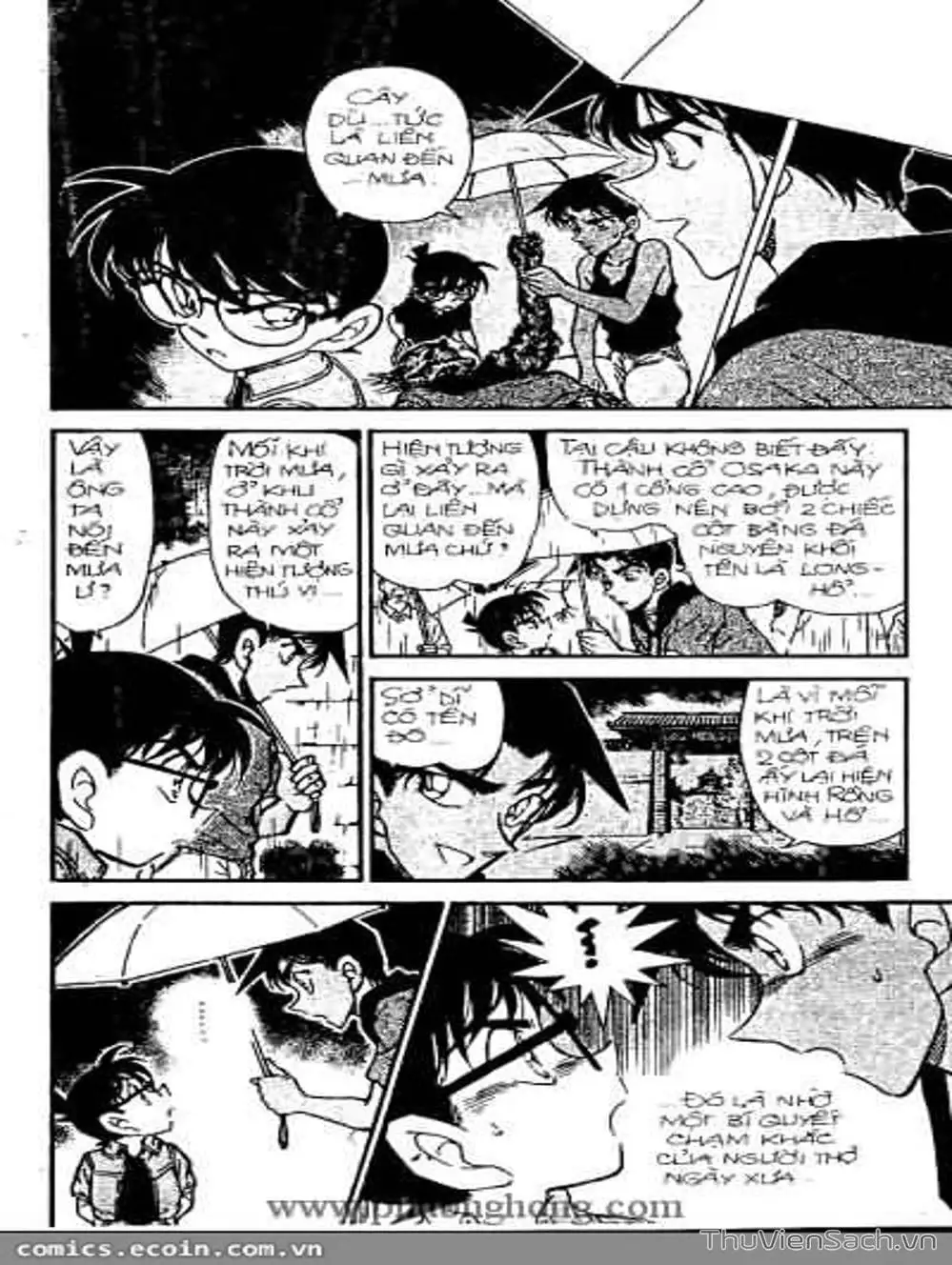 Chapter 369 - Image 10