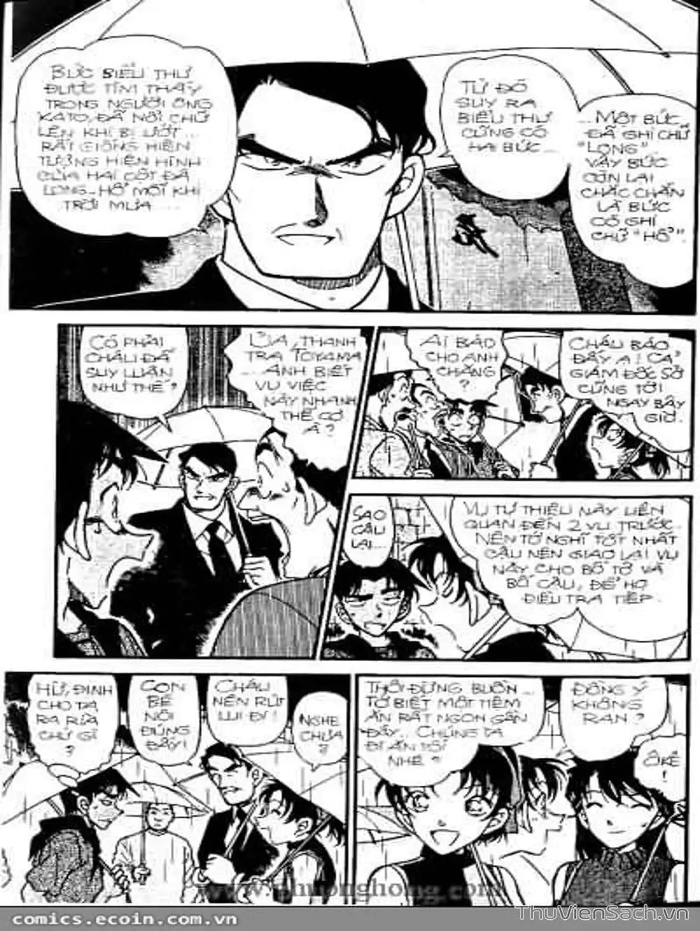 Chapter 370 - Image 2